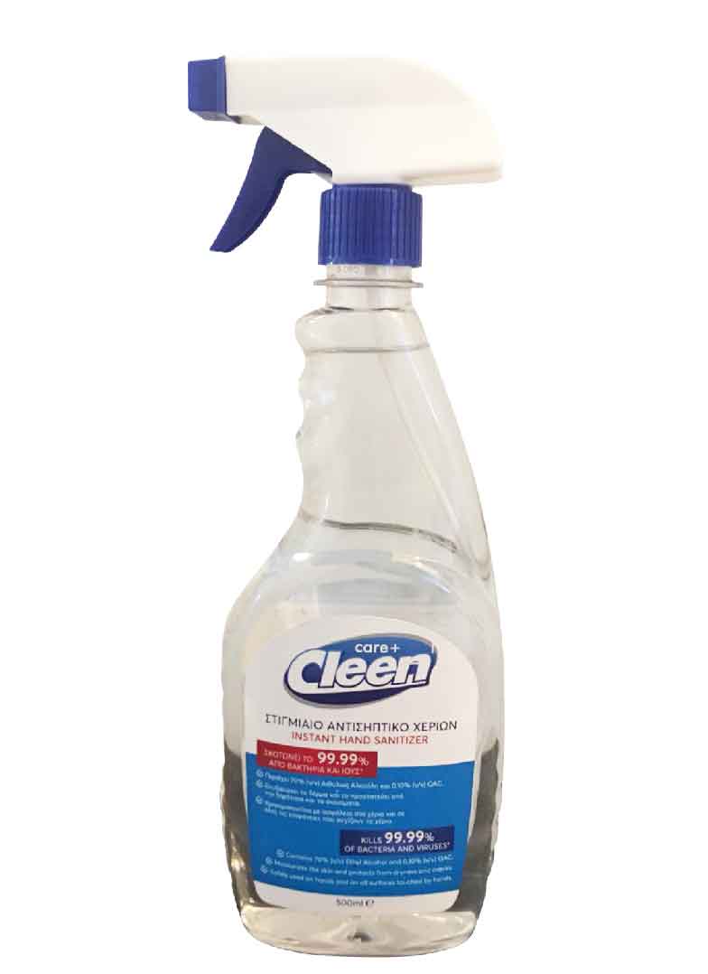 Hand Sanitizer 500ml